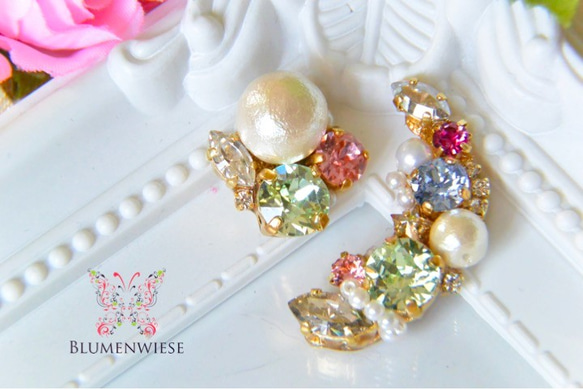 Chrysolite bijou moon set 1枚目の画像