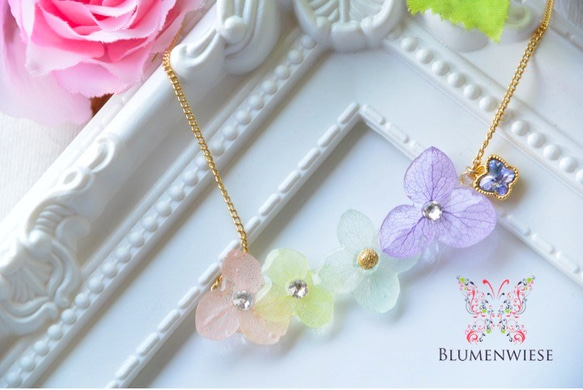 Pastel hydrangea necklace 第2張的照片