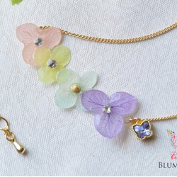 Pastel hydrangea necklace 第4張的照片