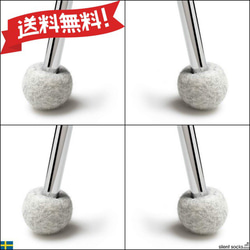 ドラムテーブル&チェアのフルセット オーダー可 椅子（チェアー