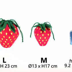 いちご巾着【 M 】赤　★受注制作★ 5枚目の画像