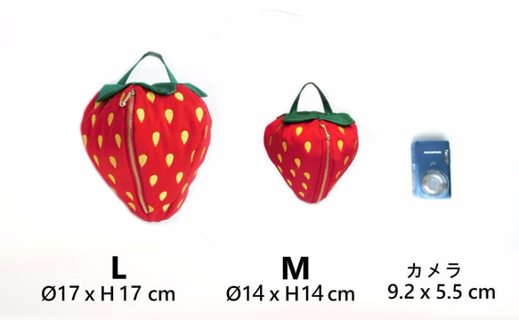 草莓袋[M]紅色★定做★ 第4張的照片