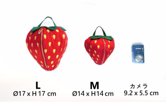 いちごポーチ【 M 】赤　★受注制作★ 4枚目の画像