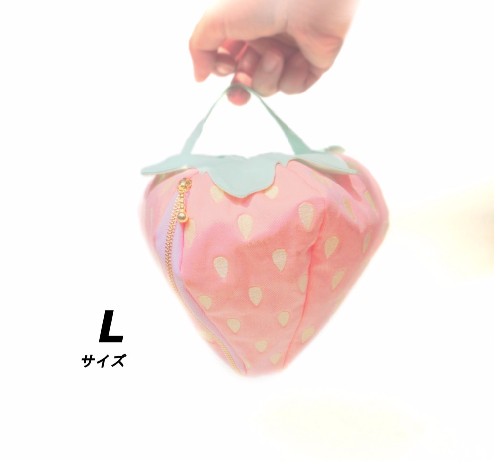 いちごポーチ【L】ベビーピンク　★受注制作★