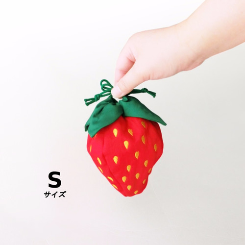 いちご巾着【 S 】赤 ☆受注制作☆ 巾着袋 Arumi77 通販 4012316
