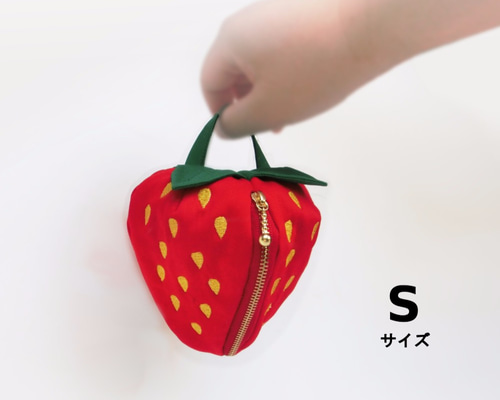 いちごポーチ【 S 】赤 ☆受注制作☆ 巾着袋 Arumi77 通販 4029658