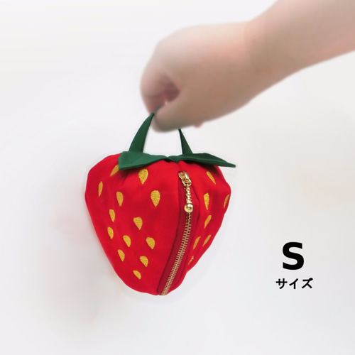 いちごポーチ【 S 】赤 ☆受注制作☆ 巾着袋 Arumi77 通販 4029658