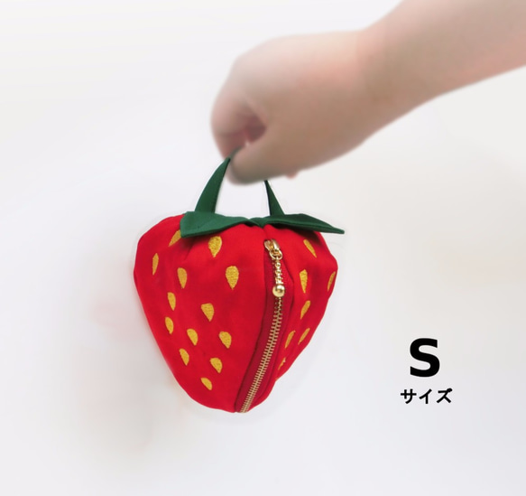 いちごポーチ【 S 】赤　★受注制作★ 1枚目の画像