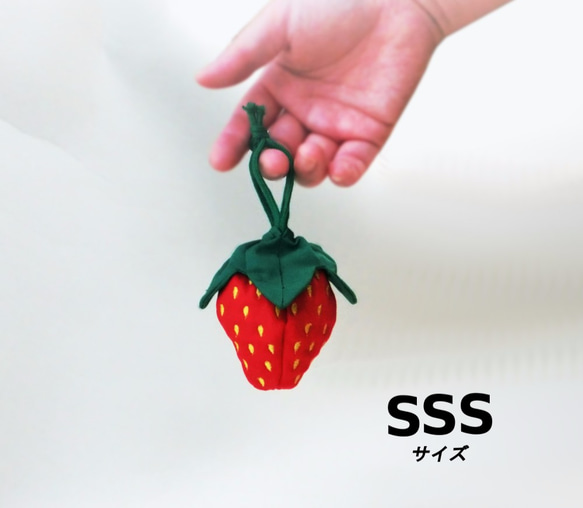 草莓錢包【SSS】紅色★定做★ 第1張的照片