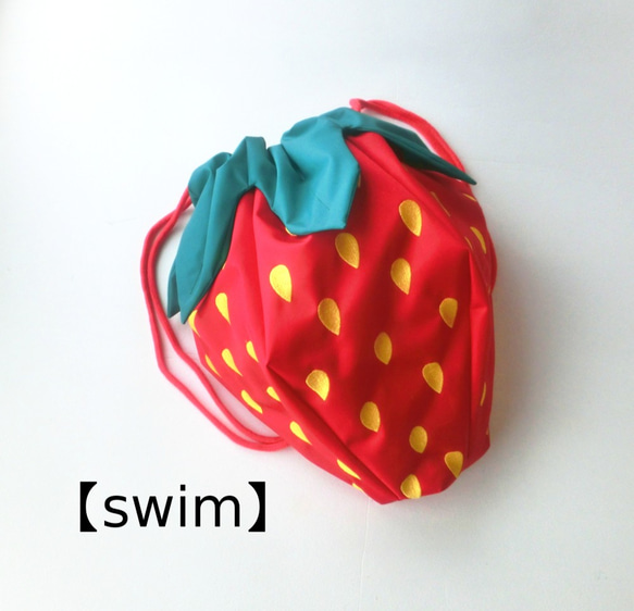 草莓背包【游泳】紅★Made to order★ 第1張的照片