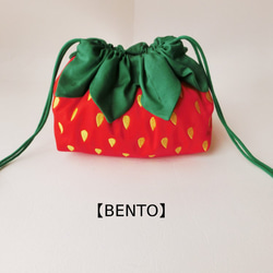 草莓錢包[BENTO]紅色★定做★ 第1張的照片