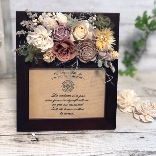 プリザーブドフラワーフォトフレーム アンティーク プリザーブド