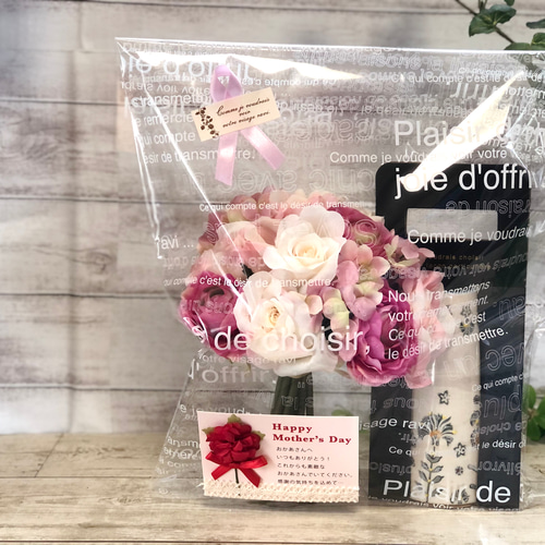 アーティフィシャルフラワー ブーケ&可愛い花器のセット 造花 バラ