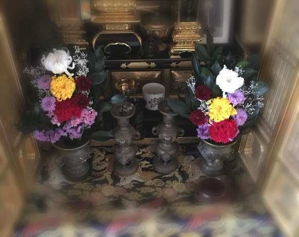 美しく咲き続ける仏花 大（一束）〜プリザーブドフラワー〜 5枚目の画像