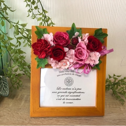 フォトフレーム　preserved flower red rose photo frame （受注製作） 1枚目の画像