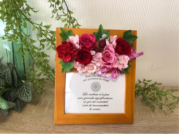 フォトフレーム　preserved flower red rose photo frame （受注製作） 1枚目の画像