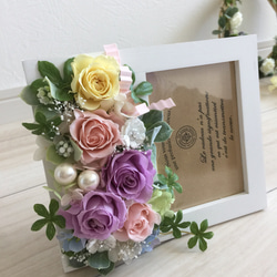 preserved flower photo frame  pastel  受注製作 3枚目の画像