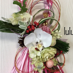お正月胡蝶蘭の華やかなしめ飾りタッセル ピンク 5枚目の画像