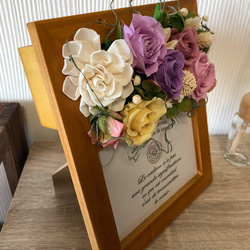 preserved flower photo frame  purple  受注製作 写真立て フォトフレーム 3枚目の画像