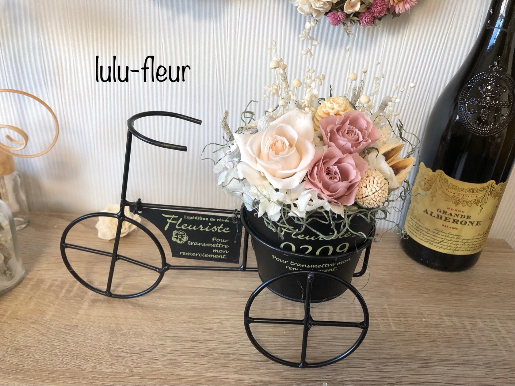 ブロンズ　オブジェ　フラワー　一輪　お花　飾り　インテリア　ヴィンテージ