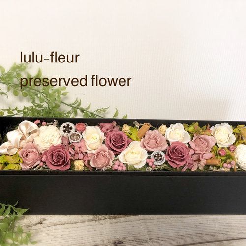 プリザーブドフラワー オシャレなボックスフラワー ブラックボックス