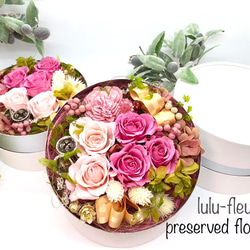 プリザーブドフラワーホワイトボックス　 ゴールドローズ 1_451169fded479f07285f188ca94d