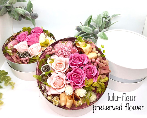 【新品未使用】プリザーブドフラワー プリザーブドフラワー 運気UP 風水グラスプリザーブドフラワー
