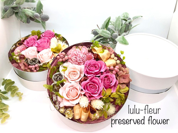 プリザーブドフラワー ボックスフラワー 丸型 13㎝ ホワイト