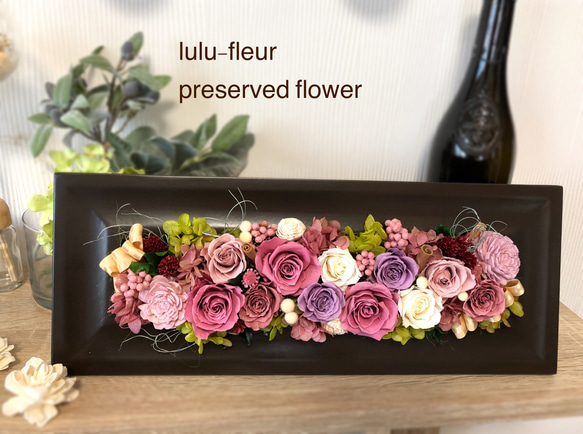 プリザーブドフラワーのフレームアレンジメント　魅惑の薔薇花庭の一隅で プリザーブドフラワー ボックスフレーム | 母の日 ギフト - 心ときめく