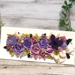 壁にも掛けれる♡フレームアレンジ 横長30㎝ 『クリアケース入り