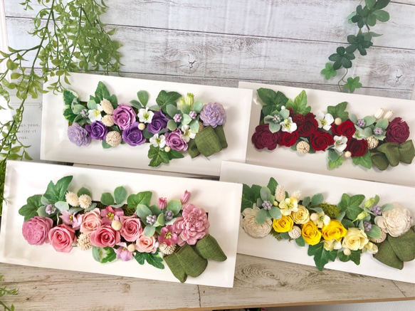 壁にも掛けれる♡フレームアレンジ 横長30㎝ ホワイトフレーム「専用  