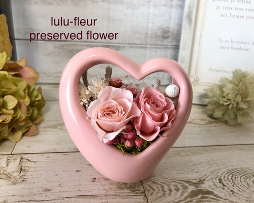 ハート型 プリザーブドフラワーアレンジ バニラピンク 誕生日 記念日