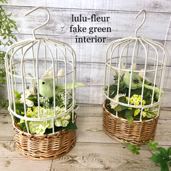 『破格値』アーティフィシャルフラワーバードゲージアレンジメント85㌢BIGサイズ 破格値』アーティフィシャルフラワーバードゲージアレンジメント85