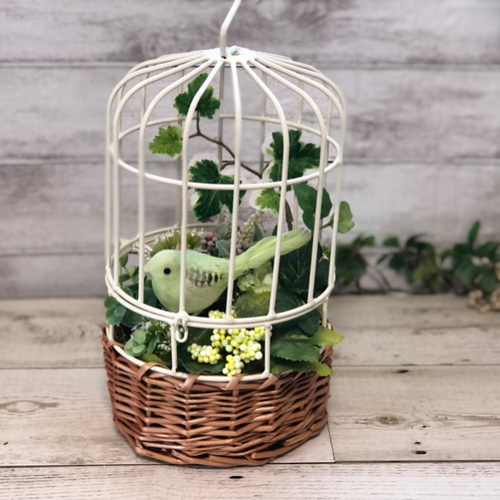 フェイクグリーン インテリア バードゲージ 造花 アーティ