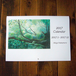 2017色鉛筆画カレンダー《SALE!》 2枚目の画像