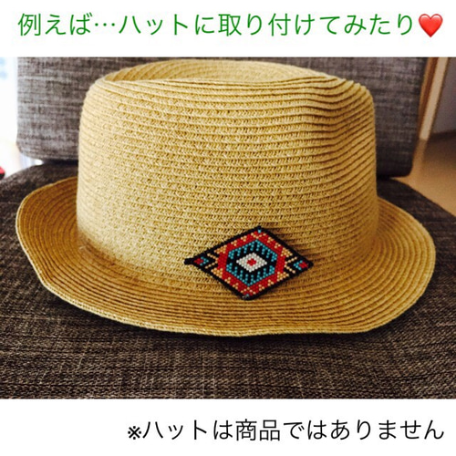 自分でカスタマイズできる！】ネイティブアメリカン柄❤️ビーズ