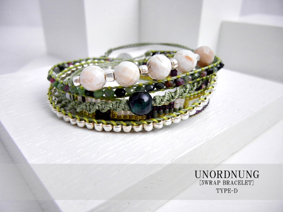 2WAY 5WRAP BRACELET [TYPE-Ｄ] 1枚目の画像