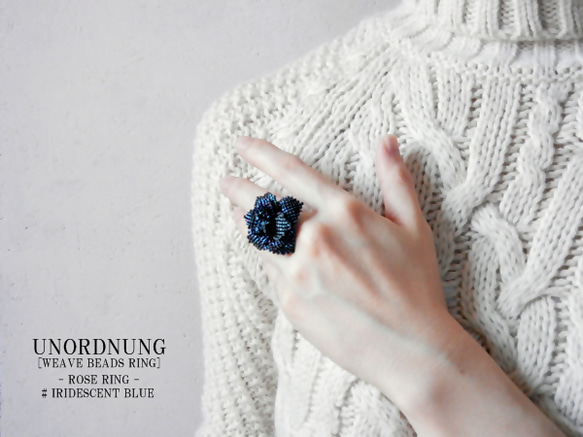 ROSE RING # IRIDESCENT BLUE 5枚目の画像