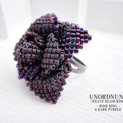 ROSE RING # DARK PURPLE 2枚目の画像