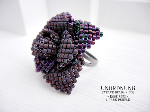 ROSE RING # DARK PURPLE 2枚目の画像