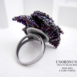 ROSE RING # DARK PURPLE 4枚目の画像