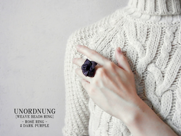 ROSE RING # DARK PURPLE 5枚目の画像