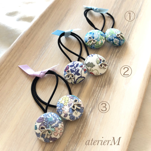 くるみボタンのヘアゴム♡2つセット リバティ