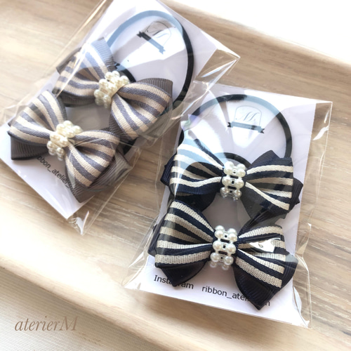 再々..販♡2個セット☆ストライプのキッズリボンヘアゴム（gray、navy 