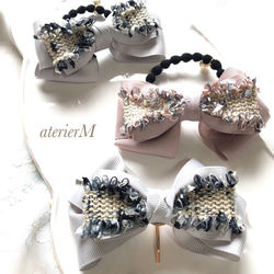 くすみカラーのツイードリボンポニーフックorヘアゴム （ピンク