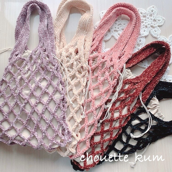 ＊VELVET NET BAG＊　ネットバッグ　エコバッグ 1枚目の画像