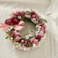 早割り お値引☆クリスマスリース ケイトウ·͜·ᰔᩚ 早割り お値引☆クリスマスリース ケイトウ·͜·ᰔᩚ ミニクリスマス