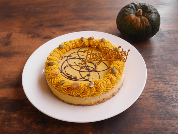 （15cm）えびすかぼちゃのビーガンローケーキ※卵・バター・乳・小麦・白砂糖不使用ハロウィン限定 2枚目の画像