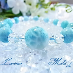 送料無料・感謝価格】♡美ラリマー♡迫力の13㎜～6㎜♡グラデーション