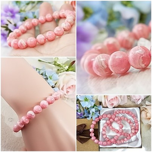 インカローズ アルゼンチン産 8㎜】花石 美ブレス Y93 薔薇色の人生